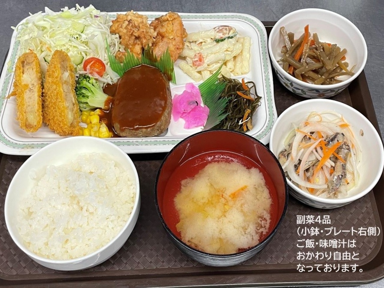 団体様用夕食一例